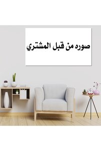 صورة المنتج ذات الصلة Generic لوحات فنية