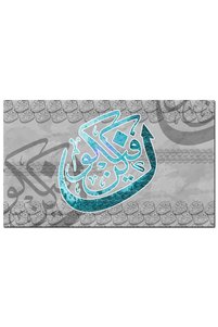 صورة المنتج ذات الصلة Generic لوحات فنية