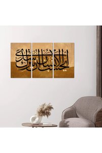 صورة المنتج ذات الصلة Generic لوحات فنية