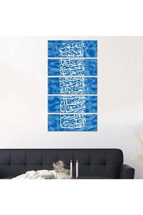 صورة المنتج ذات الصلة Generic لوحات فنية
