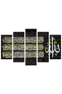 صورة المنتج ذات الصلة Generic لوحات فنية