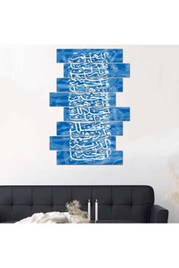 صورة المنتج ذات الصلة Generic لوحات فنية