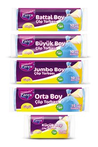 صورة المنتج ذات الصلة Parex أكياس النفايات