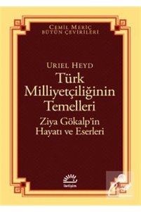 Related product image İletişim Yayınları Novel