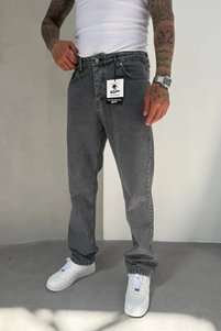 Related product image MADZEYMODA Jeans