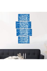 صورة المنتج ذات الصلة Generic لوحات فنية