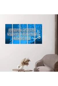 صورة المنتج ذات الصلة Generic لوحات فنية