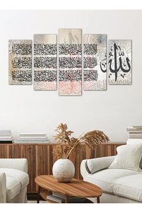 صورة المنتج ذات الصلة Generic لوحات فنية