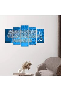 صورة المنتج ذات الصلة Generic لوحات فنية