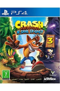 صورة المنتج ذات الصلة Activision ألعاب كمبيوتر