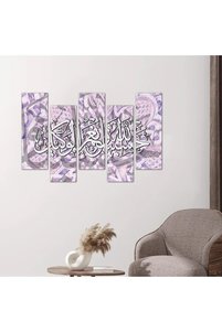 صورة المنتج ذات الصلة Generic لوحات فنية