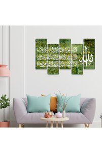 صورة المنتج ذات الصلة Generic لوحات فنية