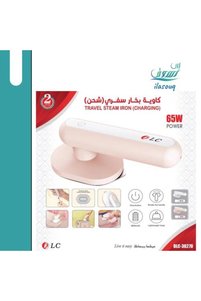 صورة المنتج ذات الصلة DLC كوايات بخار
