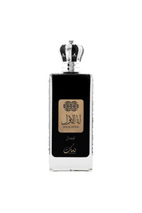 Related product image Nusuk Fragrances and Deodorants