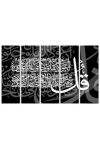 صورة المنتج ذات الصلة Generic لوحات فنية