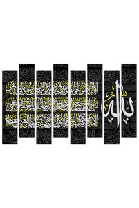 صورة المنتج ذات الصلة Generic لوحات فنية