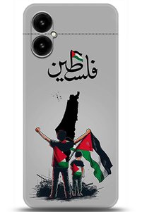 Related product image omix Phone Case