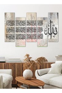 صورة المنتج ذات الصلة Generic لوحات فنية