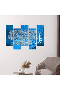 صورة المنتج ذات الصلة Generic لوحات فنية