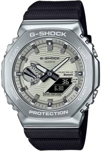 Casio Gbm-2100A-8Bdr G-Shock Erkek Kol Saati - Fiyatı