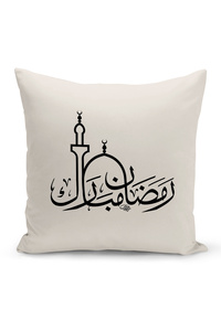 Related product image Bertille Home Cushions and Cushion Covers