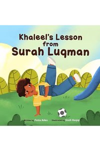 صورة المنتج ذات الصلة Ingram التطوير الذاتي