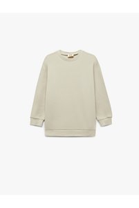 Related product image Koton Sweatshirts