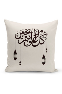Related product image Bertille Home Cushions and Cushion Covers