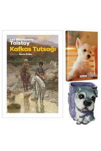 Related product image Halk Kitabevi World Literature