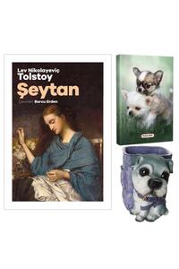 Related product image Halk Kitabevi World Literature