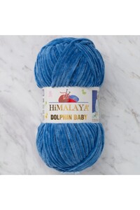 Related product image Himalaya Knitting Yarn