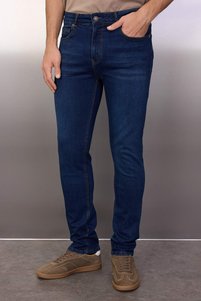 İlgili ürün resmi Trendyolmilla Man Jean