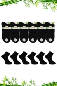Related product image KARDEŞLER ÇORAP Socks