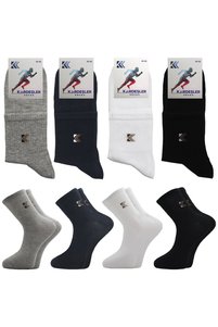 Related product image KARDEŞLER ÇORAP Socks