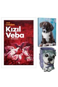 Related product image Halk Kitabevi World Literature