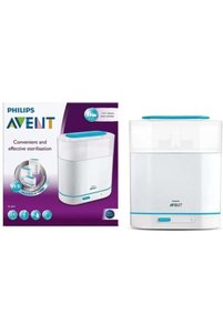 صورة المنتج ذات الصلة Philips Avent أجهزة تسخين وتعقيم زجاجات الرضّع