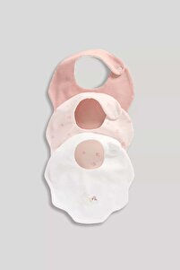 صورة المنتج ذات الصلة Mothercare فوط إطعام الأطفال