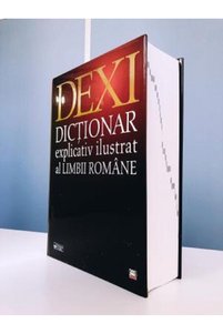 Изображение на свързан продукт Теория
