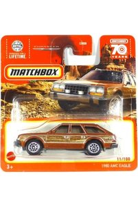 İlgili ürün resmi Matchbox Diğer Oyuncaklar
