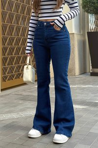 Related product image BİKELİFE Jeans
