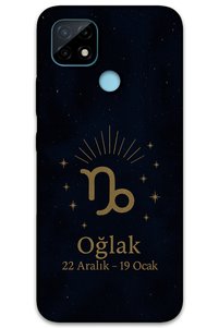 Related product image Gramaphone Phone Case