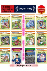 Related product image GÖNÜL YAYINCILIK Children's Storybooks