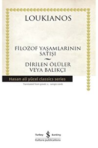 Related product image Türkiye İş Bankası Kültür Yayınları Novel