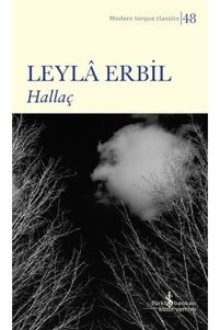 Related product image Türkiye İş Bankası Kültür Yayınları Novel