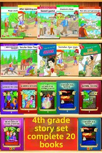 Related product image Ata Yayıncılık Children's Storybooks