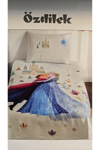 ぷっきー様オーダー Özdilek DSNY PIKE TAKIMI RF TK KREM FROZEN LOVE - Fiyatı, Yorumları