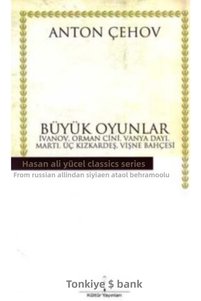 Related product image Türkiye İş Bankası Kültür Yayınları Turkish Literature