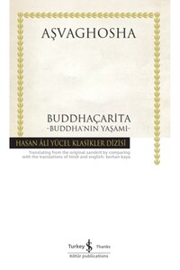 Related product image Türkiye İş Bankası Kültür Yayınları Novel