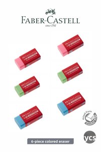 صورة المنتج ذات الصلة Faber Castell مماحٍ