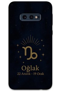 Related product image Gramaphone Phone Case